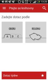 Android_x